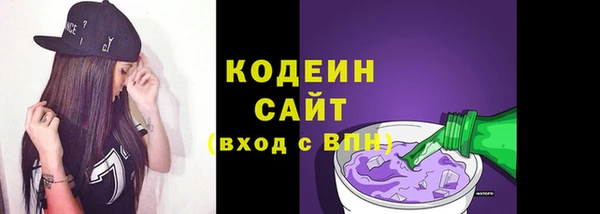 mix Верея